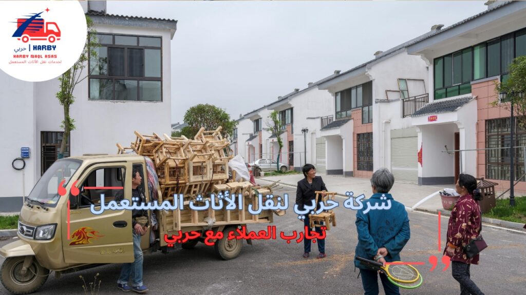 مرونة في المواعيد والخدمات